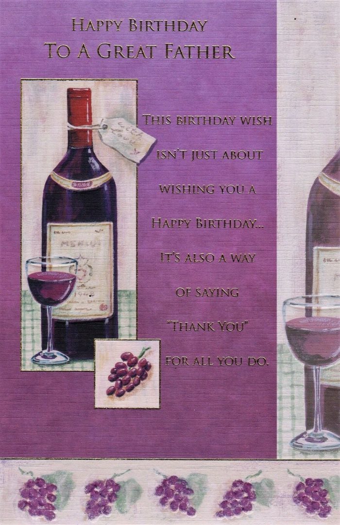 Happy Birthday To A Great Father Greeting Card