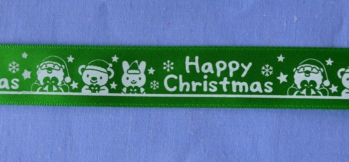20mm Green Satin  Happy Christmas Ribbon (x 2 metres)