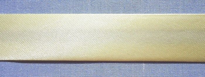 20mm Lemon Satin Bias  (per metre)